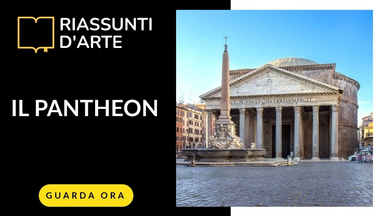 IL PANTHEON