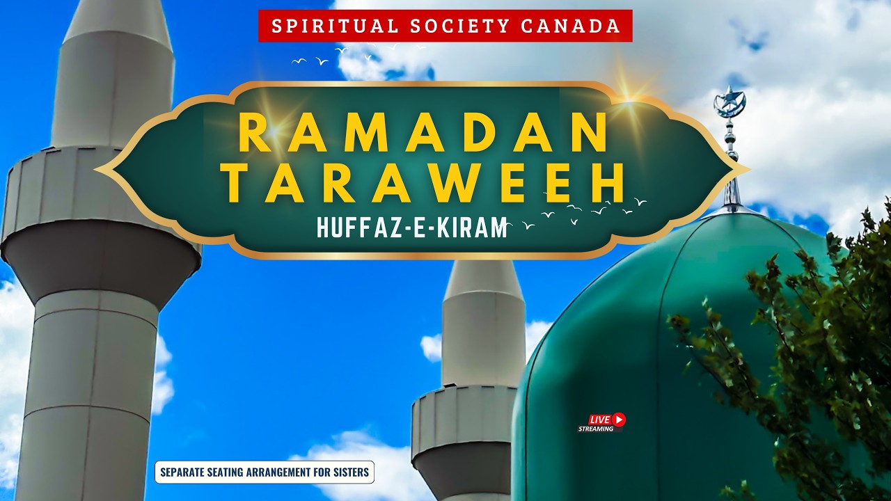 SSCI || RAMADAN TARAWEEH wa DARS E QURAN || Day #05 1447/2026  SSCI || 22nd FEB 2026