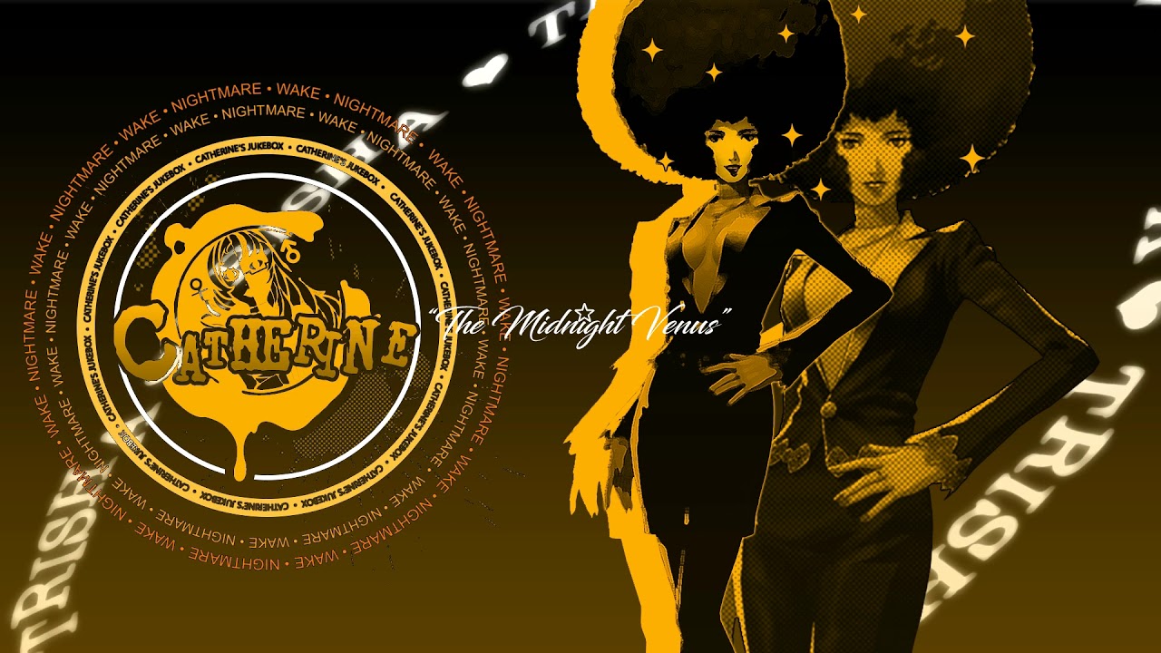 Catherine ‒ 