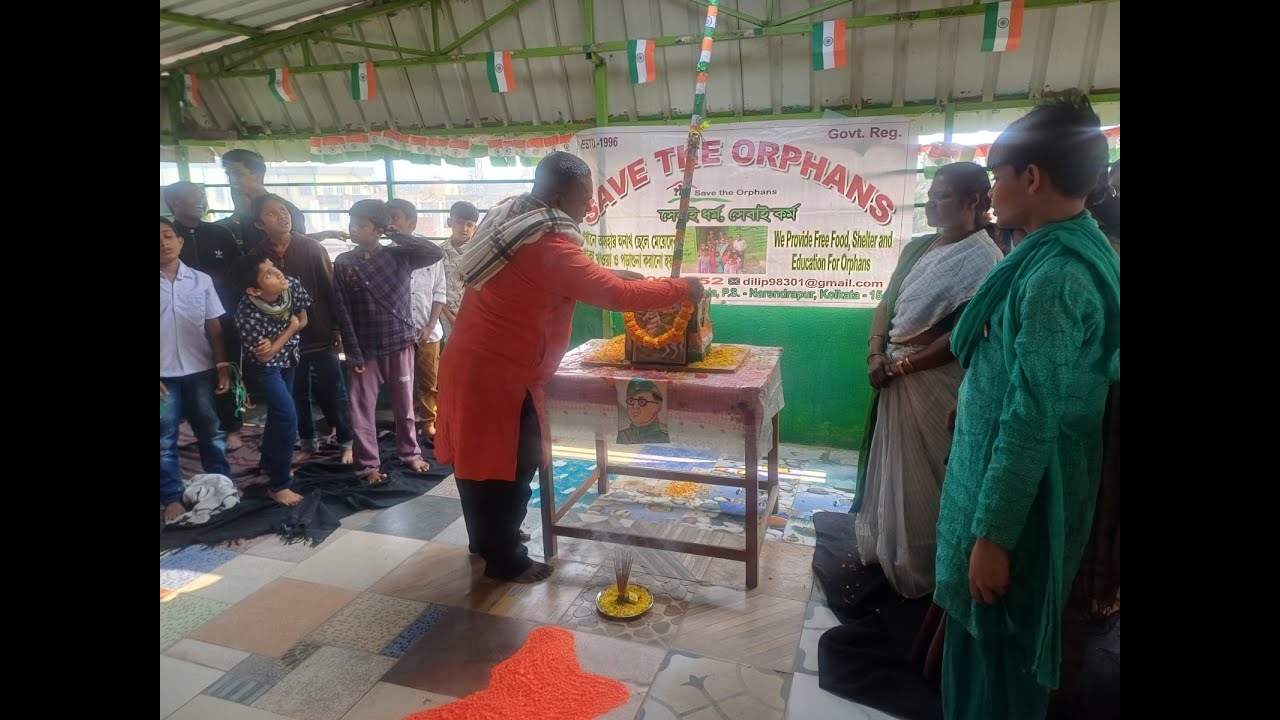 ৭৭তম প্রজাতন্ত্র দিবস পালন হল সেভ দ্য অরফান্স অনাথ আশ্রমে, ৫ম নিবেদন।