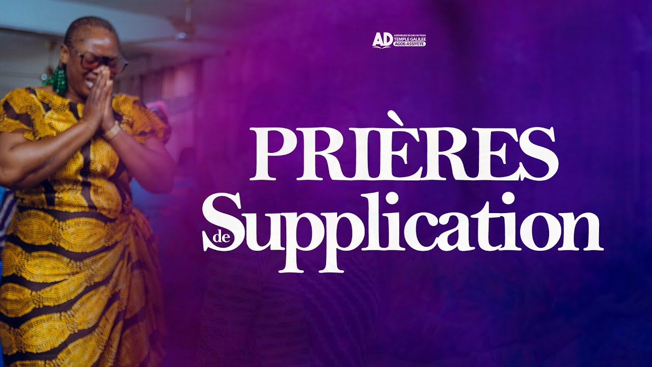 DIEU TRANSFORME TES DOULEURS EN VICTOIRES / PRIÈRE DE SUPPLICATION / VENDREDI 20 FÉVRIER 2026