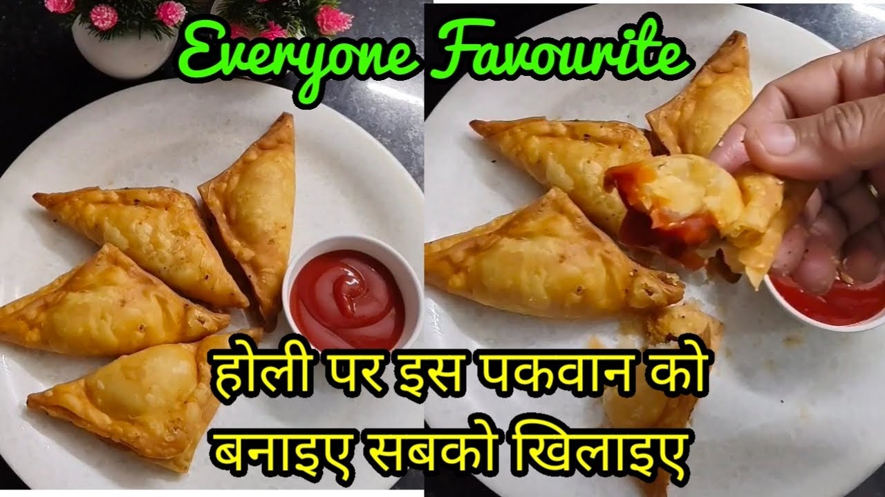 मेरे कहने पर एक बार इसे जरूर बनाओ बहुत ही ज्यादा आसान है इसे बनाना। Bkkohliskitchen 