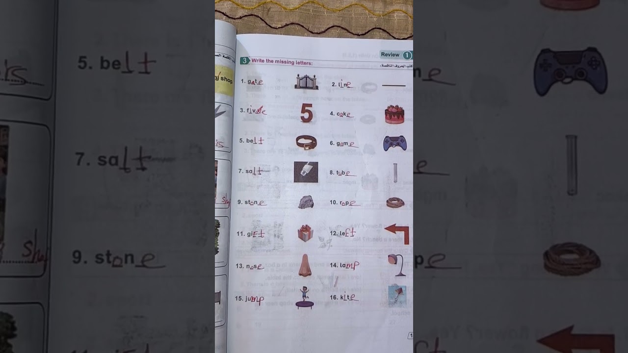 حل صفحة 99 و 100 و 101و 102 و 103 من كتاب بت باى بت للصف الثاني انجليزي ترم ثاني خطوة بخطوة 