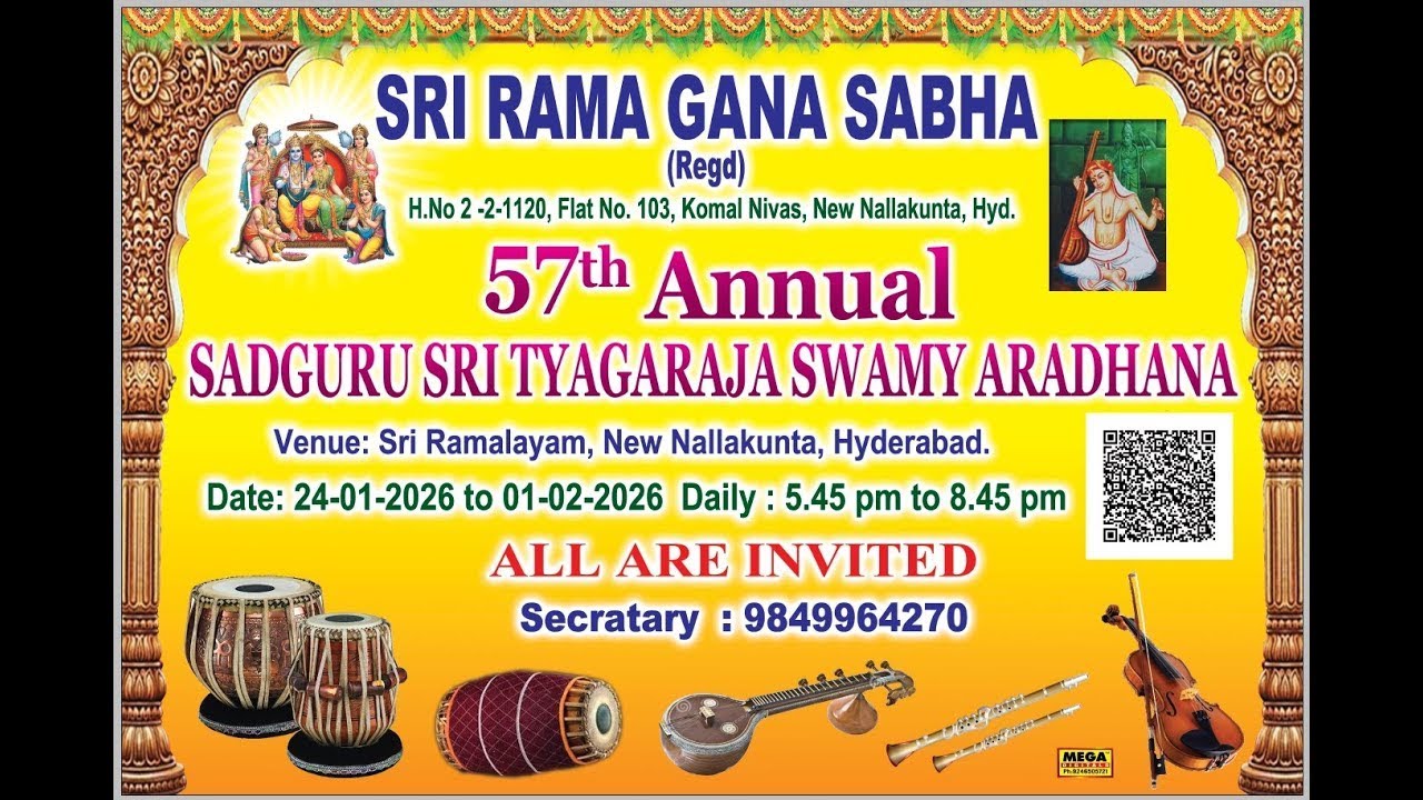 🔴LIVE Day 9- Sri Rama Gana Sabha ll 57 th Annual Sadguru Sri Thyagaraja Swamy Aradhana @2026 ll