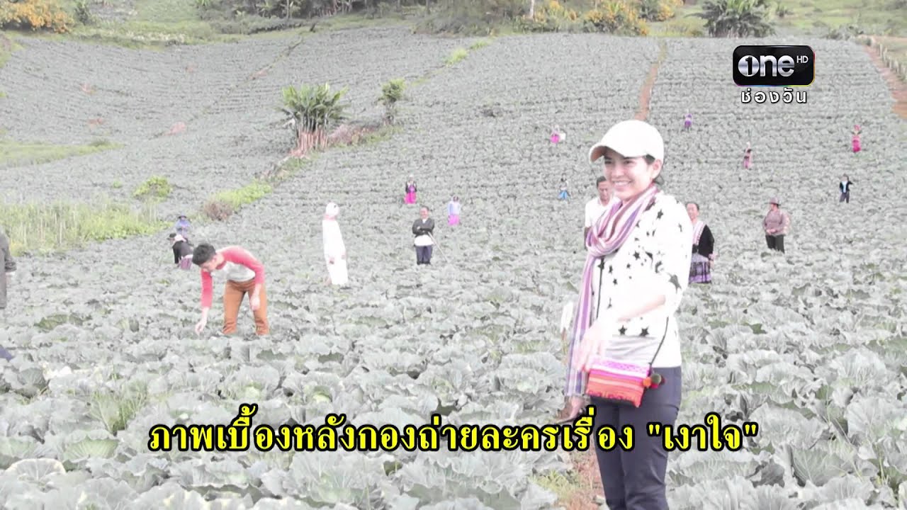ว้าวดารา 10 ก.พ.58 พิม พิมพ์มาดา ผู้จัดละคร สองรัก สองวิญญาณ