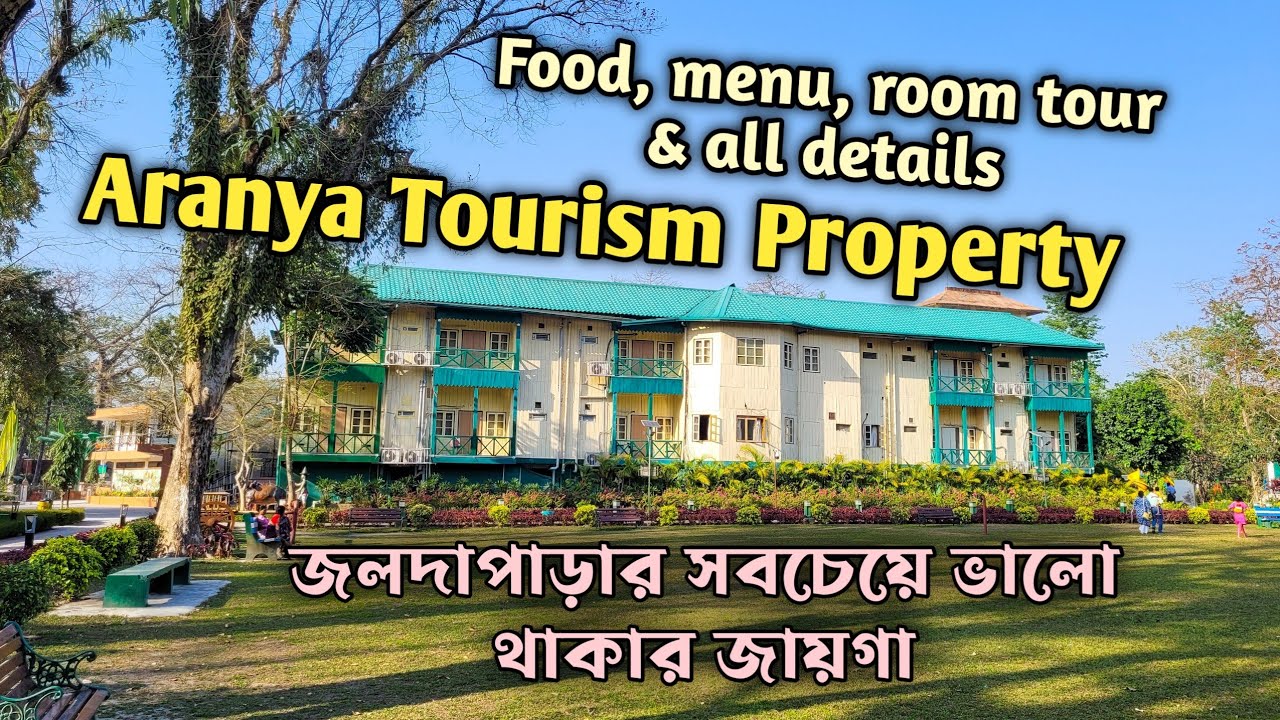 Jaldapara Tourist Lodge | Aranya Tourism Property WBTDCL Review | Wooden Block Room and Food