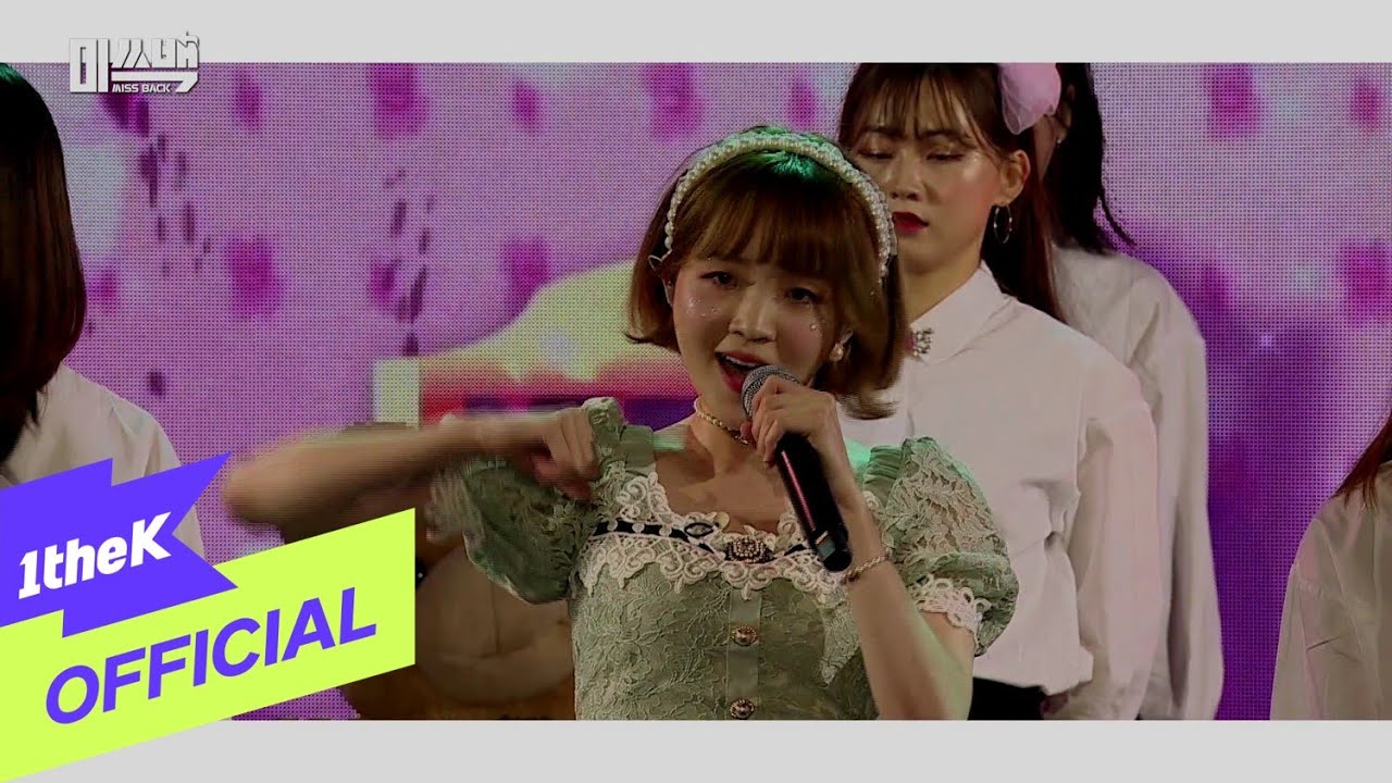 [MV] JEONG YU JIN(정유진) _ Invisible Girl(투명소녀) (MBN MISS BACK(미쓰백) Part.1)
