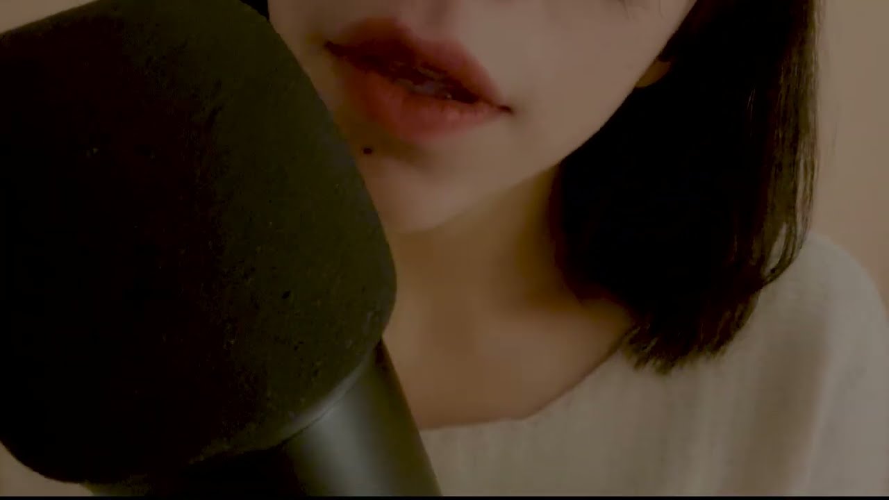 Whispering trigger words ASMR