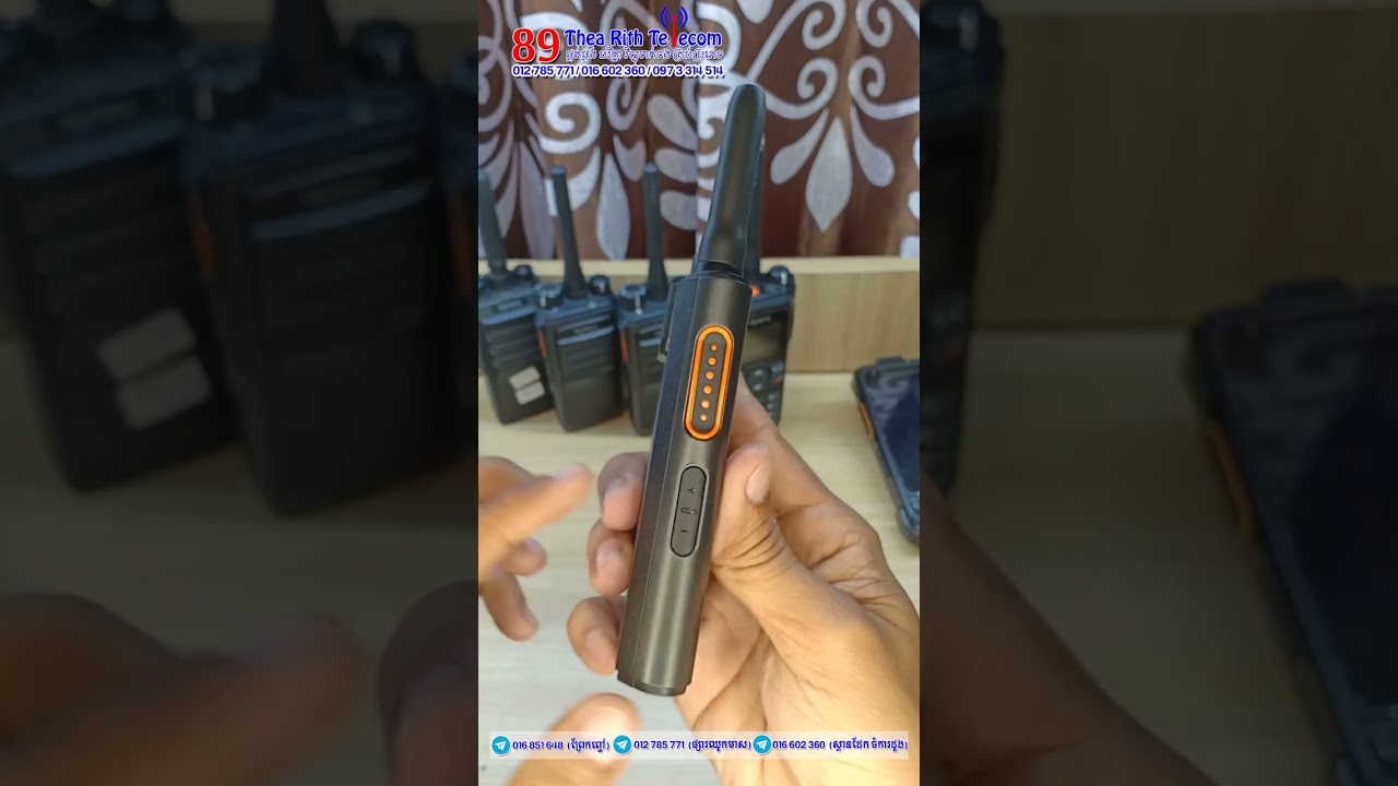 🎋 មកមើល កូនពៅ HYTERA S1🎋