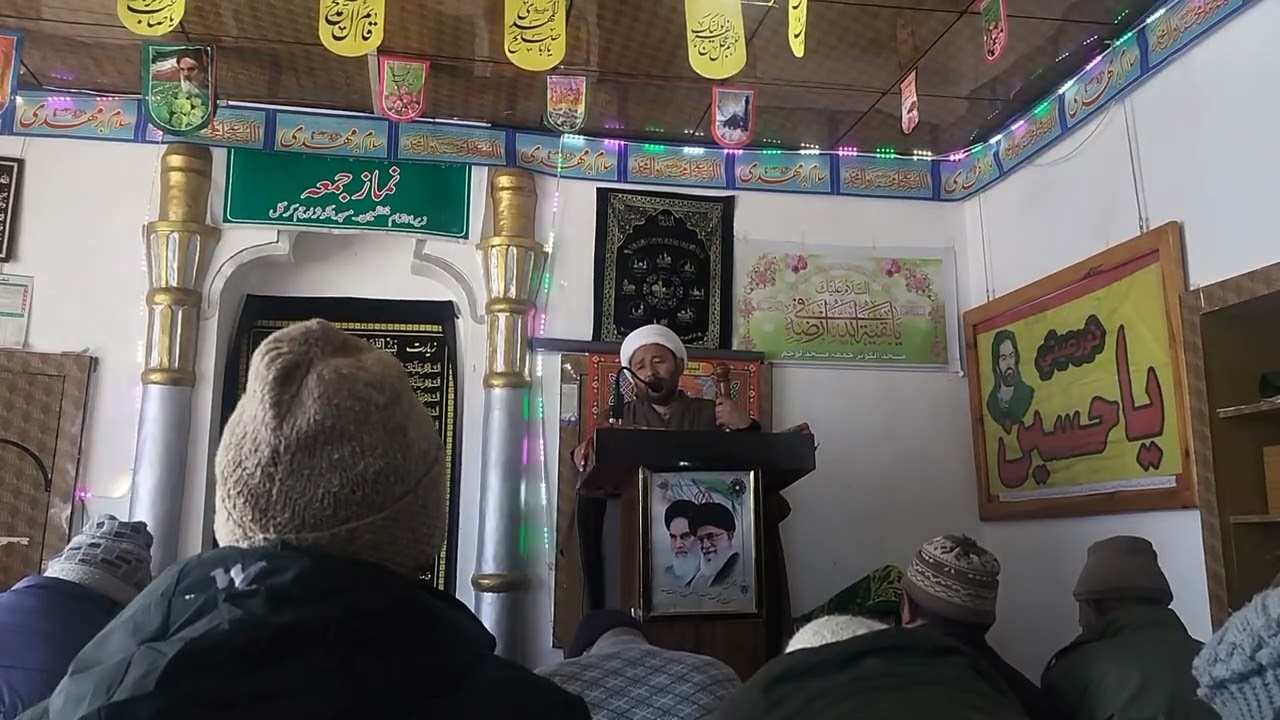خطبہ دوم ۔۔۔ نماز جمعہ ۔۔۔ 12 رجب۔۔ شیخ بشیر احمد شاکری 