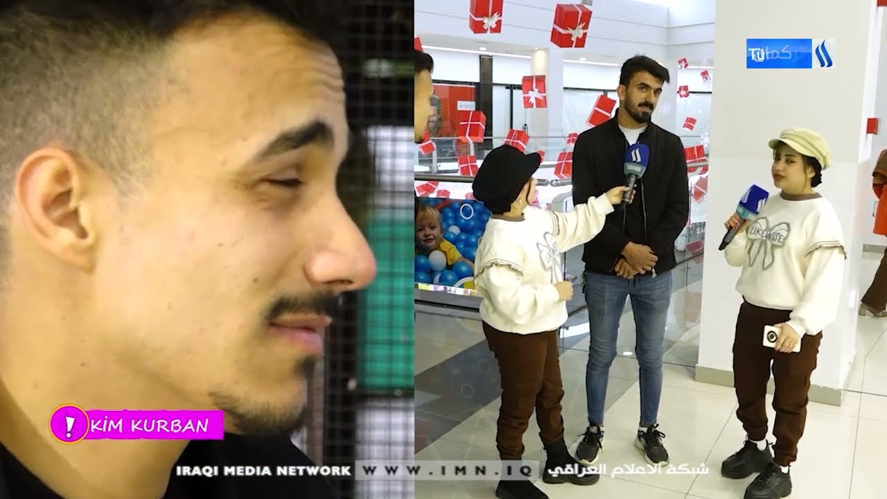 KİM KURBAN - BLM 7