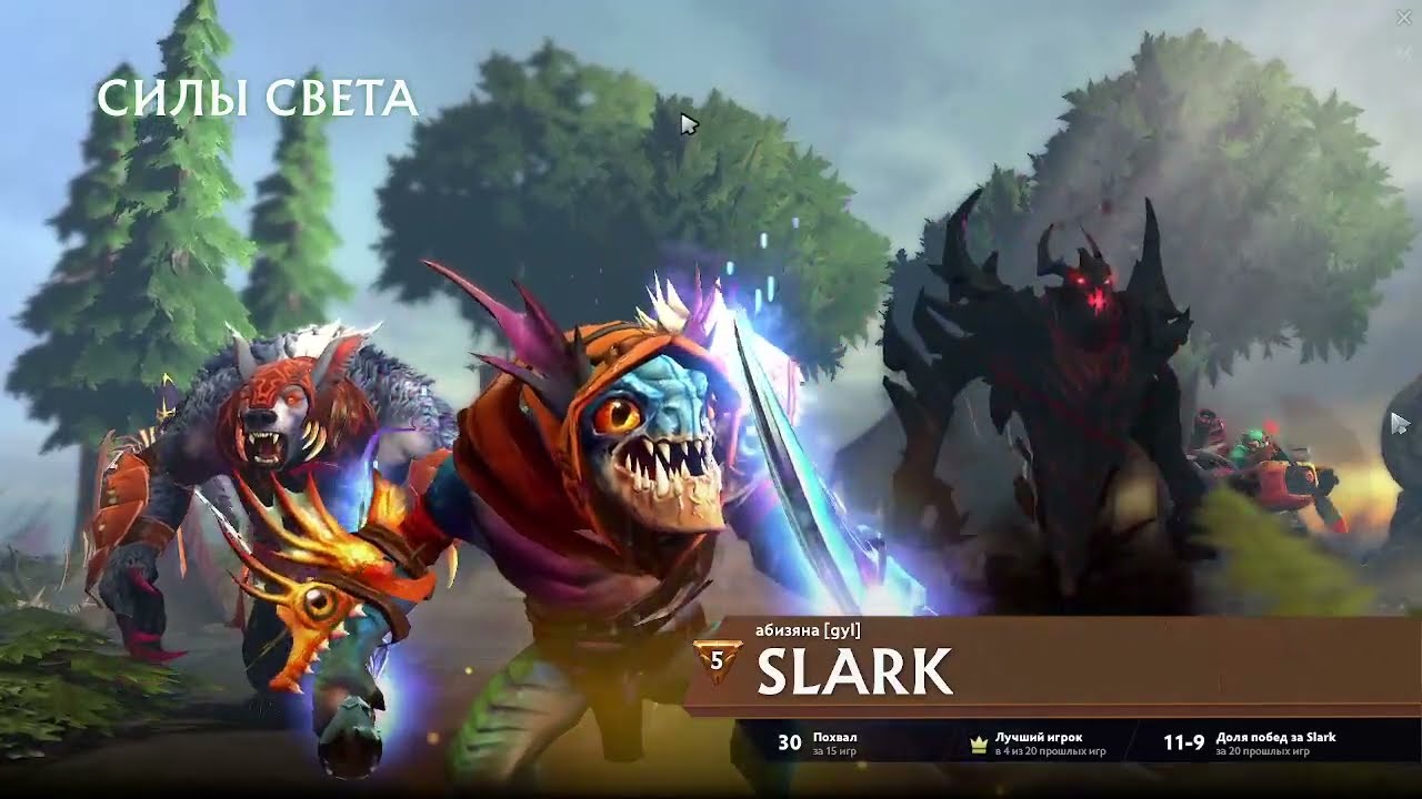 VERY HARD GAME!!! OGRE MAGI! HARD COME BACK!