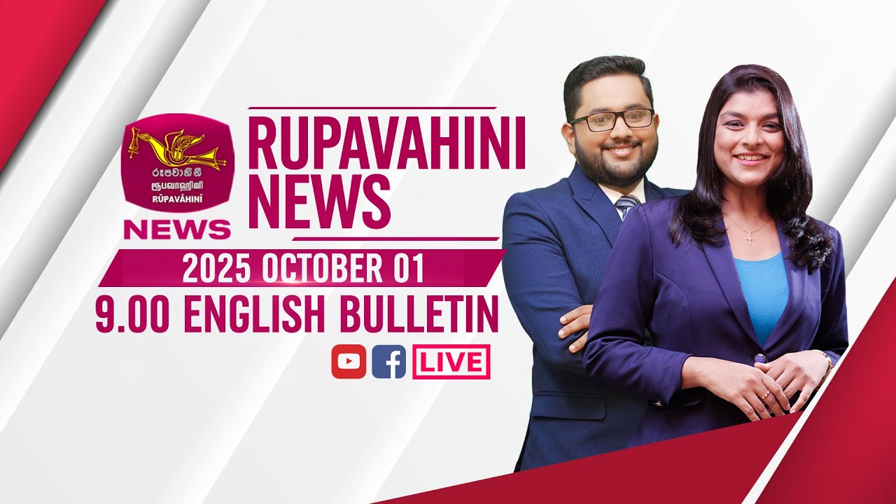 2025-10-01 | Rupavahini English News | 9.00PM