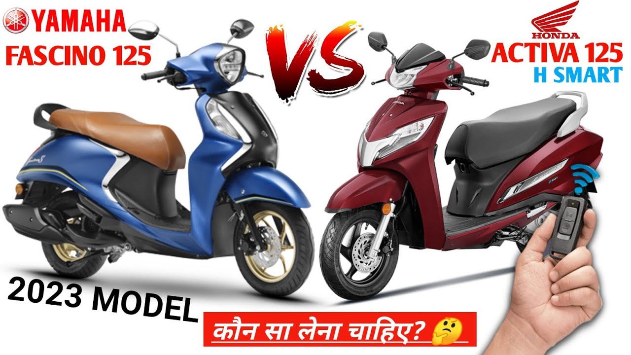 Yamaha Fascino 125 VS Honda Activa 125 H Smart |💥OnRoad Price |  Honda Activa 125 New Model 2023