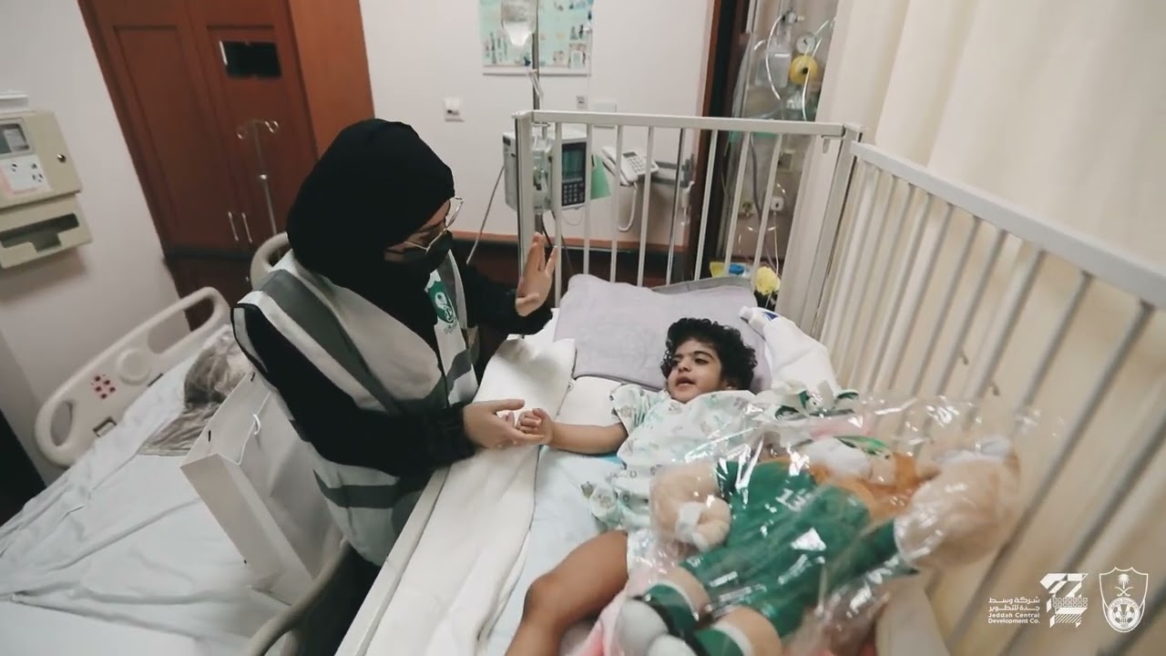 احتفاء بيوم الطفل العالمي مع مستشفى الملك فيصل التخصصي ومركز الأبحاث 🎥💚