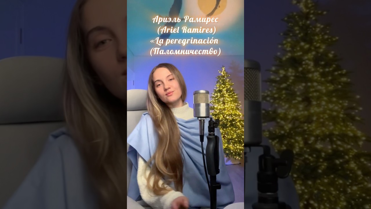 А вы знали, что мелодия из передачи &laquo;В мире животных&raquo; это песня (Рождественская кантата)? #жаворонок