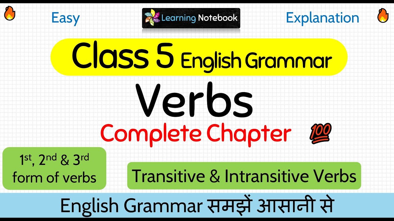 Class 5 Verb | Class 5 English Grammar Verbs | Types of verbs in English Grammar class 5