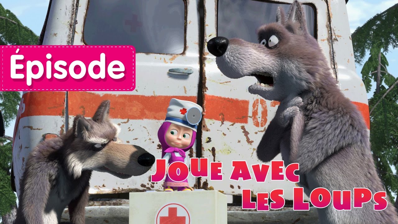 Masha et Michka - Joue Avec Les Loups 🐺🐺 (Épisode 5)