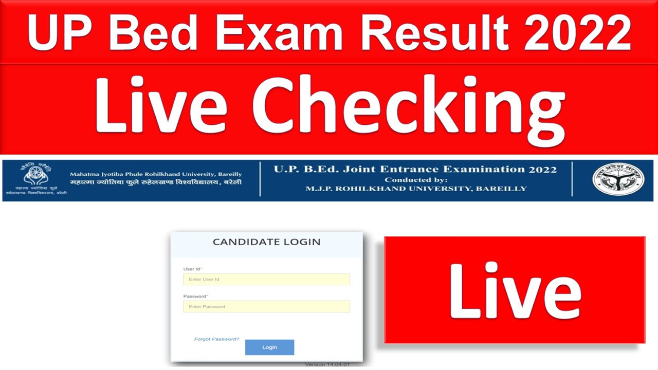 UP Bed Exam Result 2022 UP BED Entrance Exam Result 2022 UP Bed  Result 2022 UP Bed  Result Live