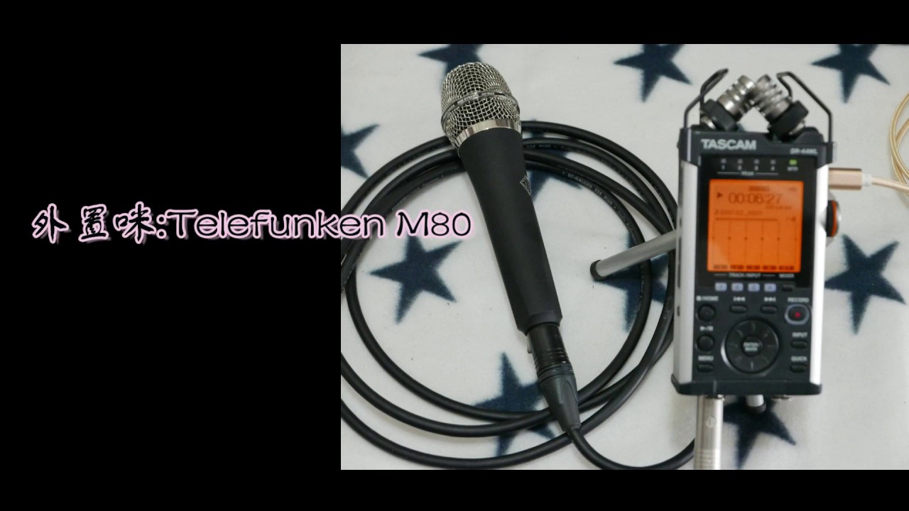TASCAM DR44WL Recorder Demo