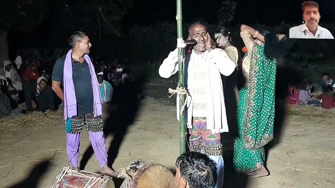 नेवता दही के सबका बुलाओ सभी लगाए रहा आप चेतराम का बिरहा
