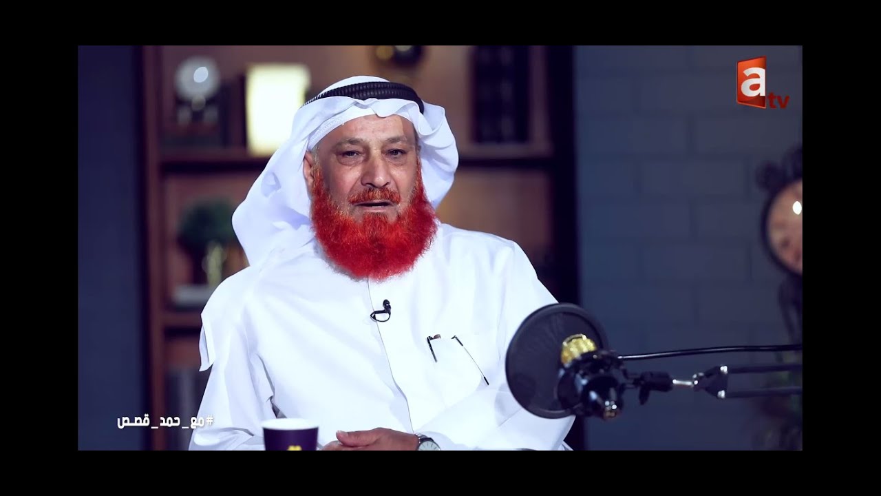 مع حمد قصص - قصة أول خطّاب كويتي (الحلقة 25) | رمضان 2021