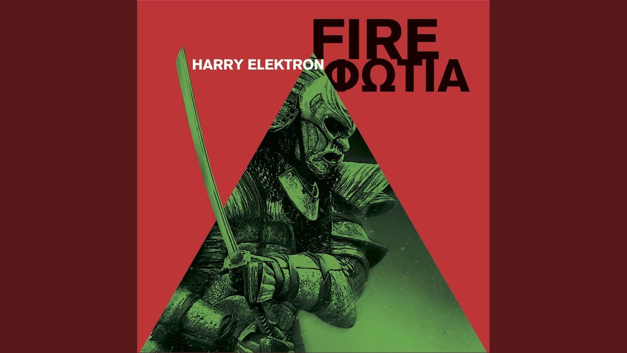 Fygolektros