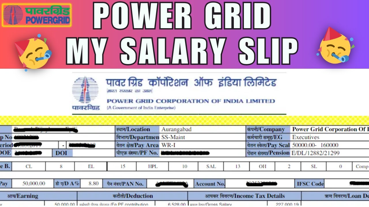 Powergrid Salary Slip | in-hand salary of an executive trainee at Power Grid Corporation of India