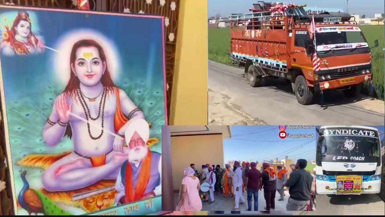 Baba balak nath bus yatra | Pind Nangal Lubana 2024 part( 1 ) #bababalaknath  #darshan
