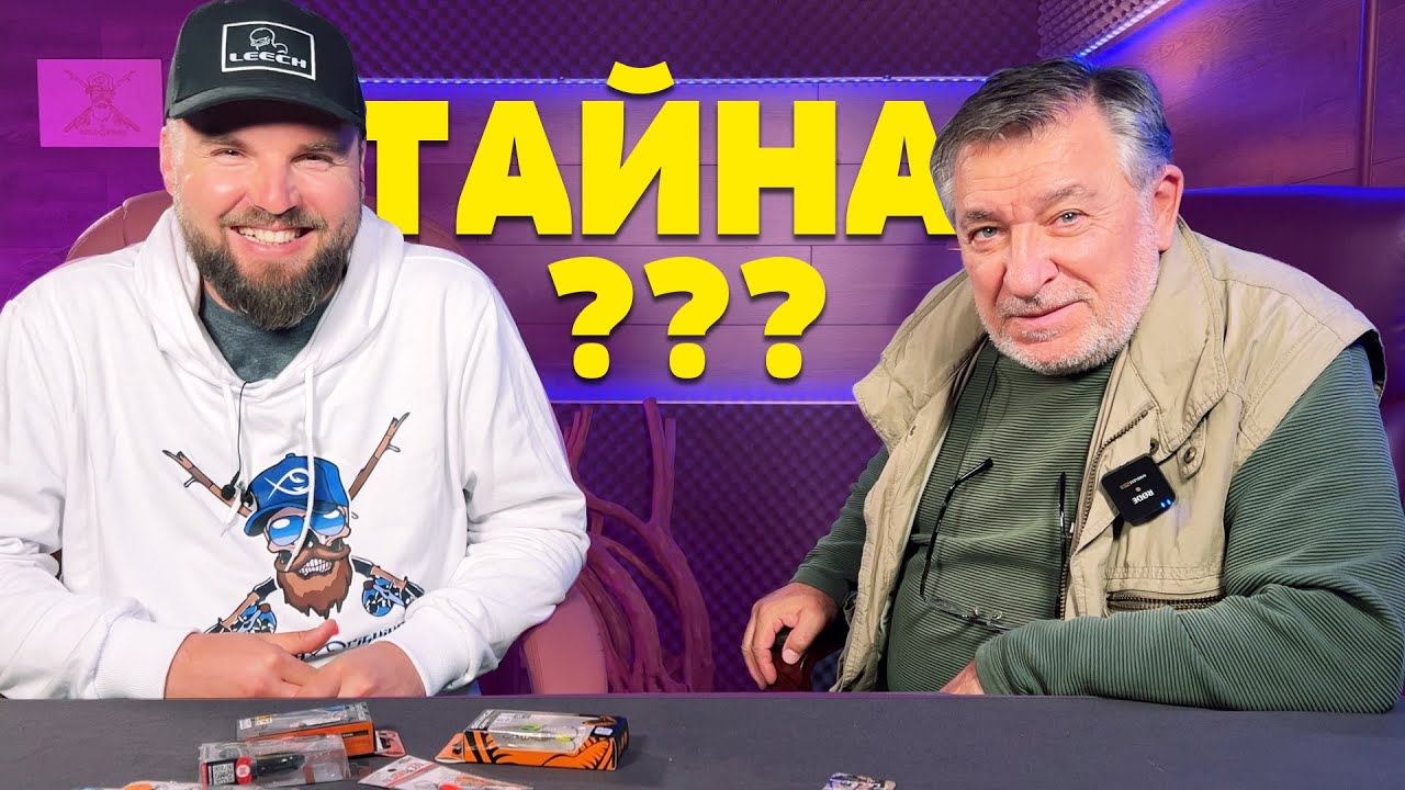 ВСИЧКО, КОЕТО ТРЯВБА ДА ЗНАЕТЕ за риболова на кефал! С видрата Владо Асенов!