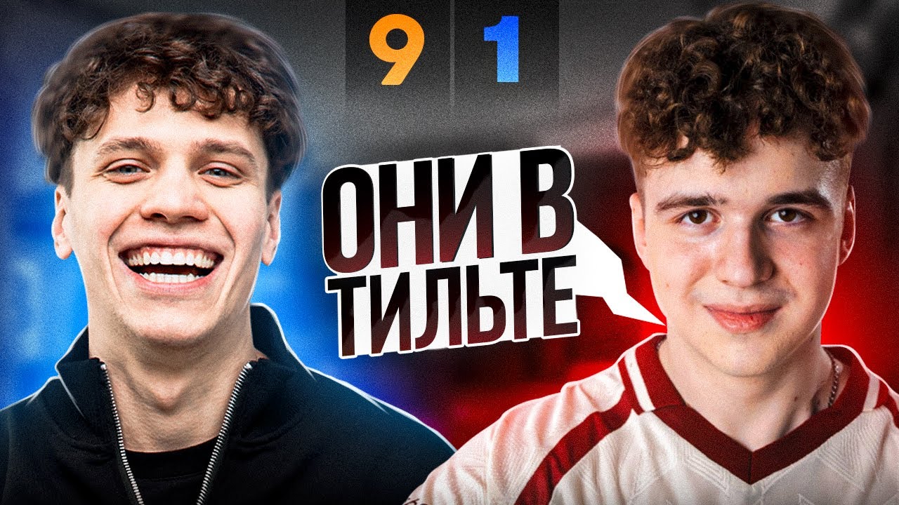 AUNKERE И GR1KS ВЫНОСЯТ 4.000 ЭЛО ТИПОВ! КРАФТ НОЖА В НАЧАЛЕ &ndash; АУНКЕР (CS2)