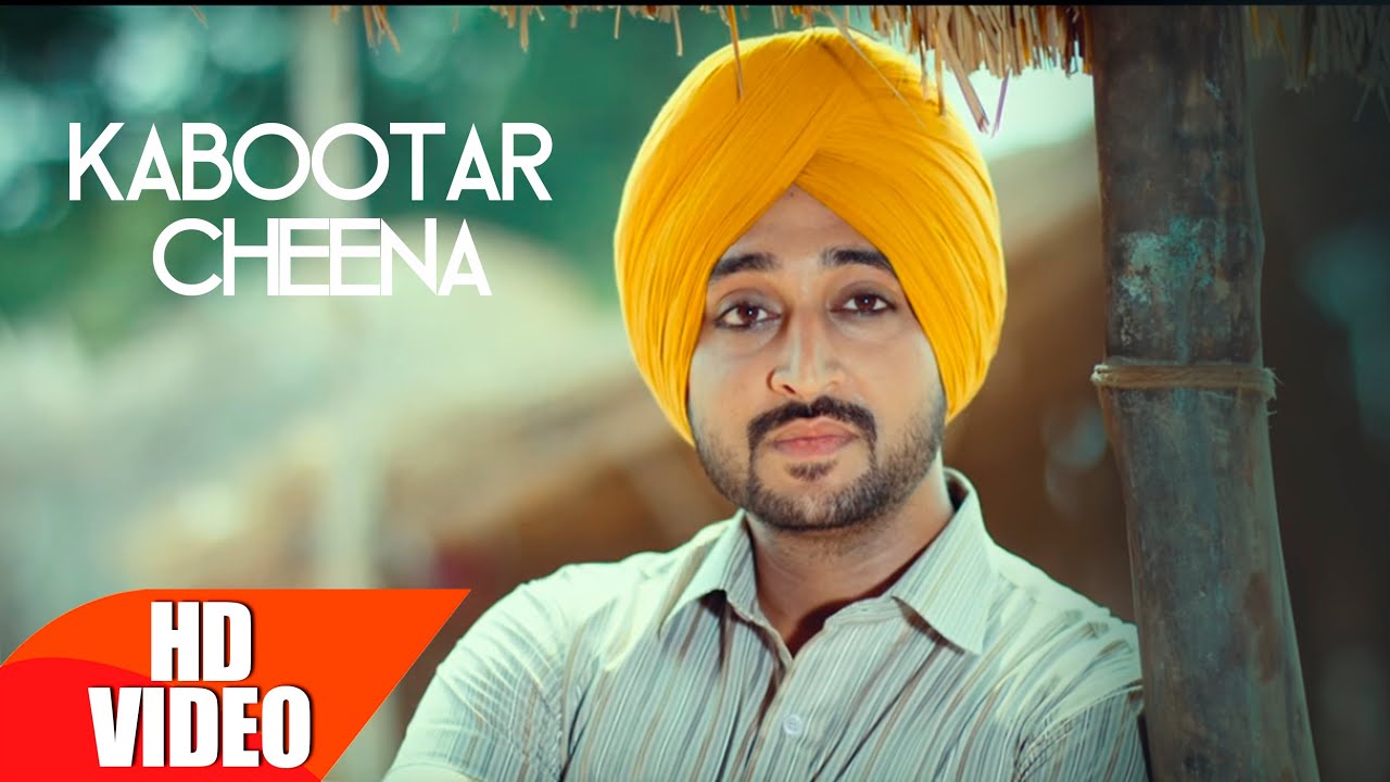 Kabootar Cheena (Full Video) | Garry Bawa | Bunty Bains | Latest Punjabi Song 2016 | Speed Records