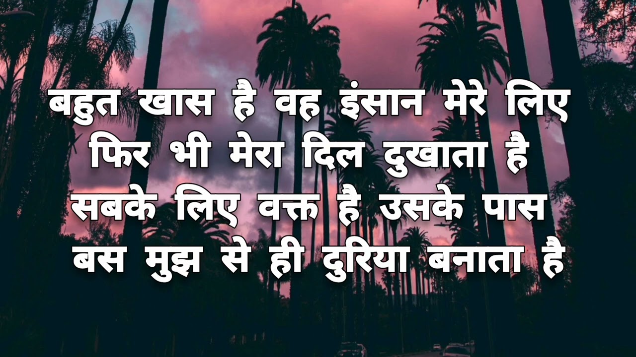 zindagi quotes||Life quotes||#motivation #lifequotes #zindgiquotes #todaymotivation