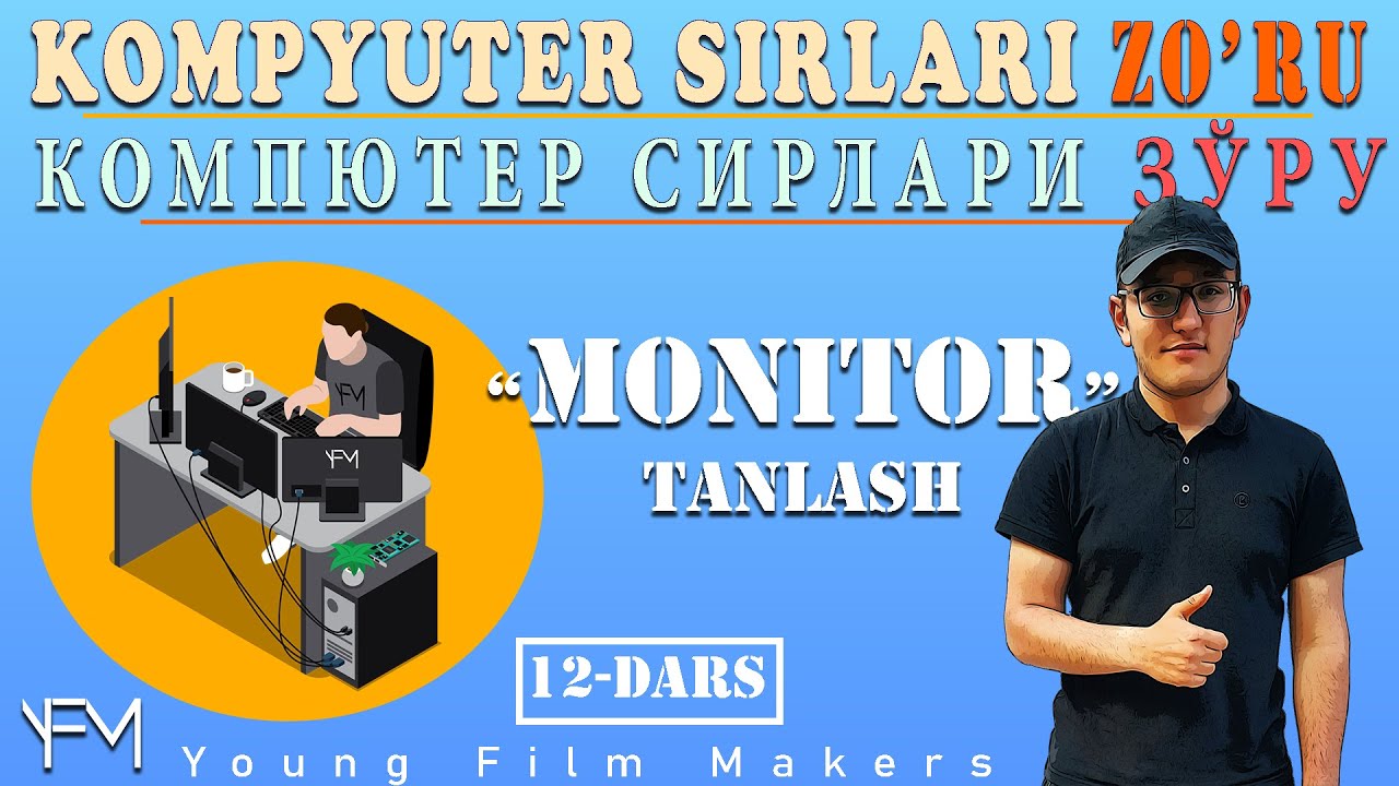 #12 Kompyuter sirlari  MONITOR tanlash IPS VA TN FPS batafsil gaplashamiz