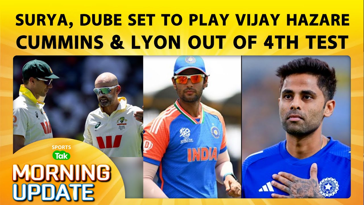 🔴MORNING UPDATE LIVE: BCCI TO SEEK EXPLANATION FROM MHATRE FOR INDIA LOSS, SURYA-DUBE TO PLAY VHT
