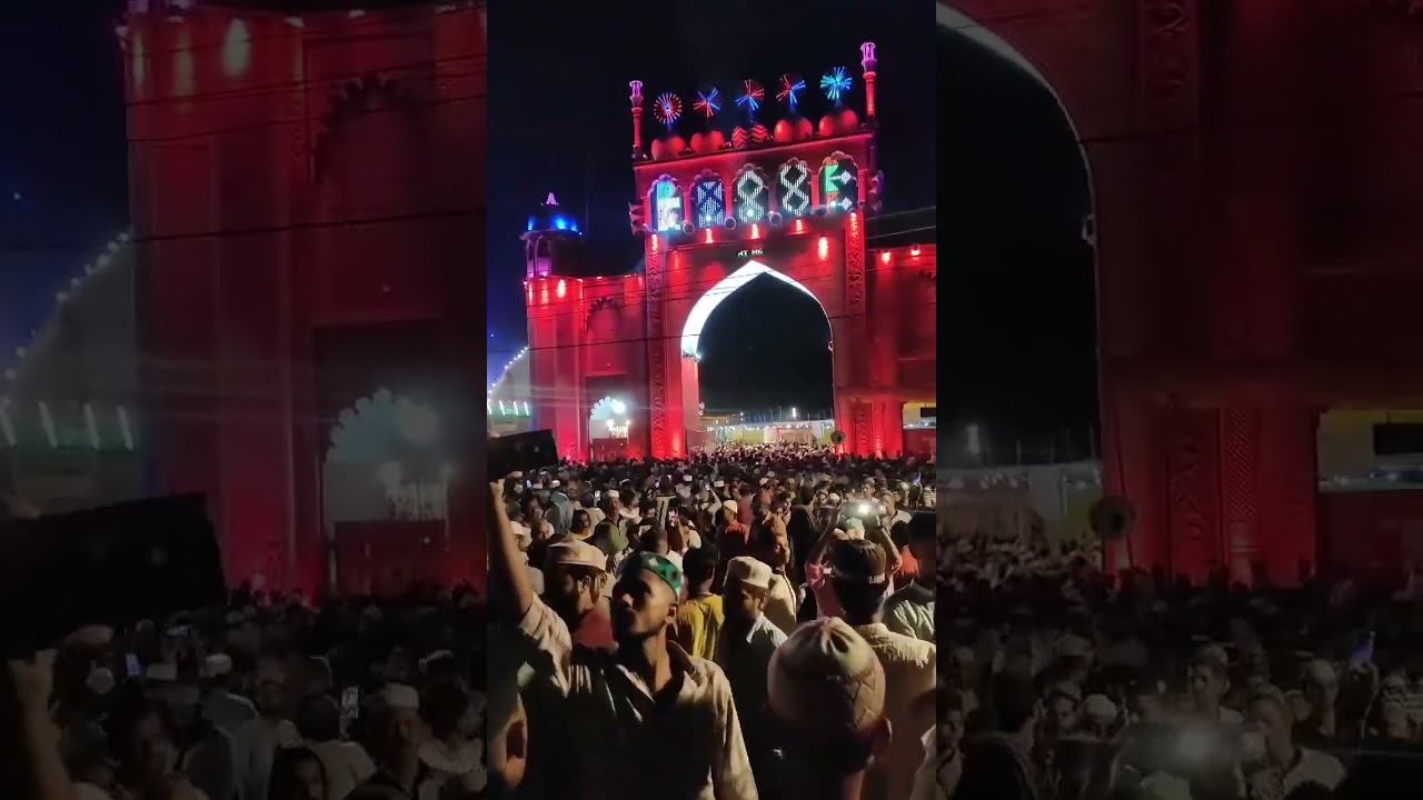 🌹Bareilly Sharif mein ala Hazrat ka urs aaya hai 🌹