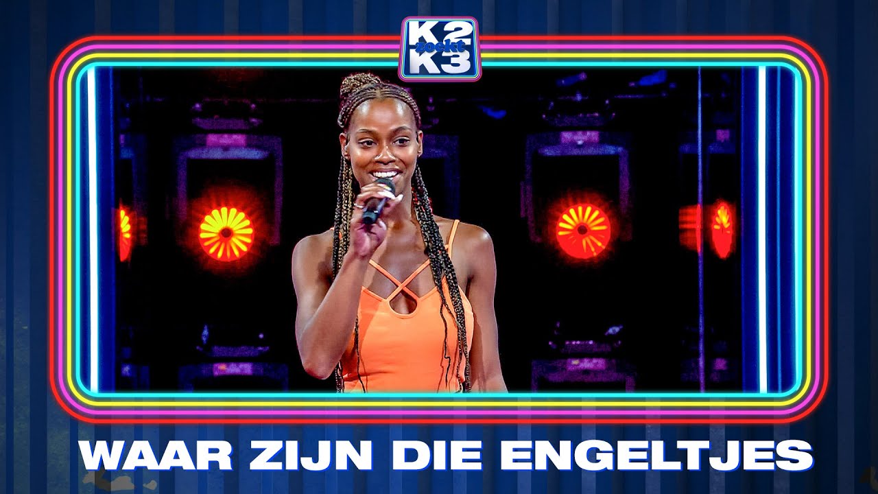 Jemaima - 'Waar Zijn Die Bengeltjes' | Audities | K2 zoekt K3 | VTM