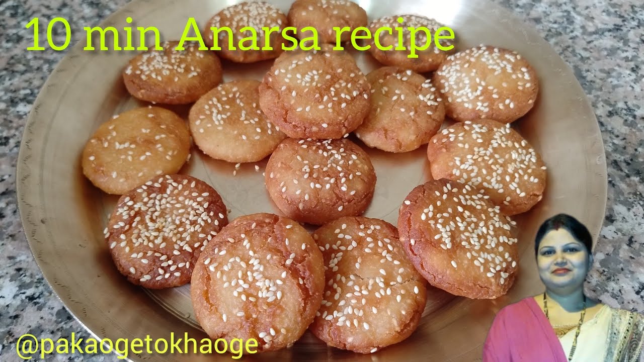 10 min Anarsa recipe| teej special anarsa recipe |perfect anarsa recipe