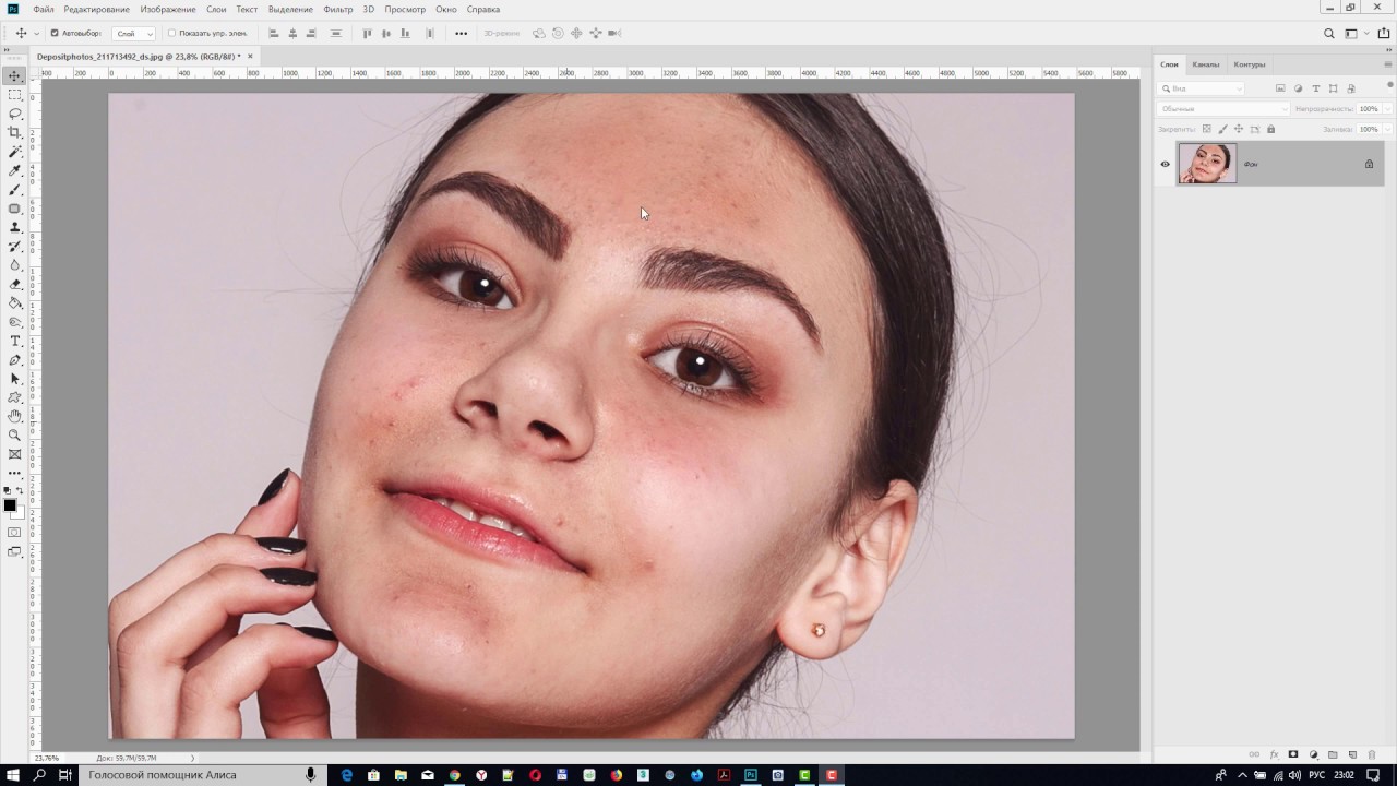 Быстрая ретушь и разглаживание кожи в Photoshop 2019