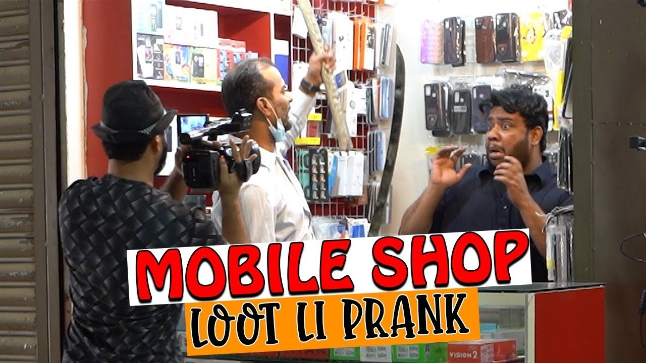 | Mobile Shop Loot Li Prank | By Nadir Ali in | P4 Pakao | 2022