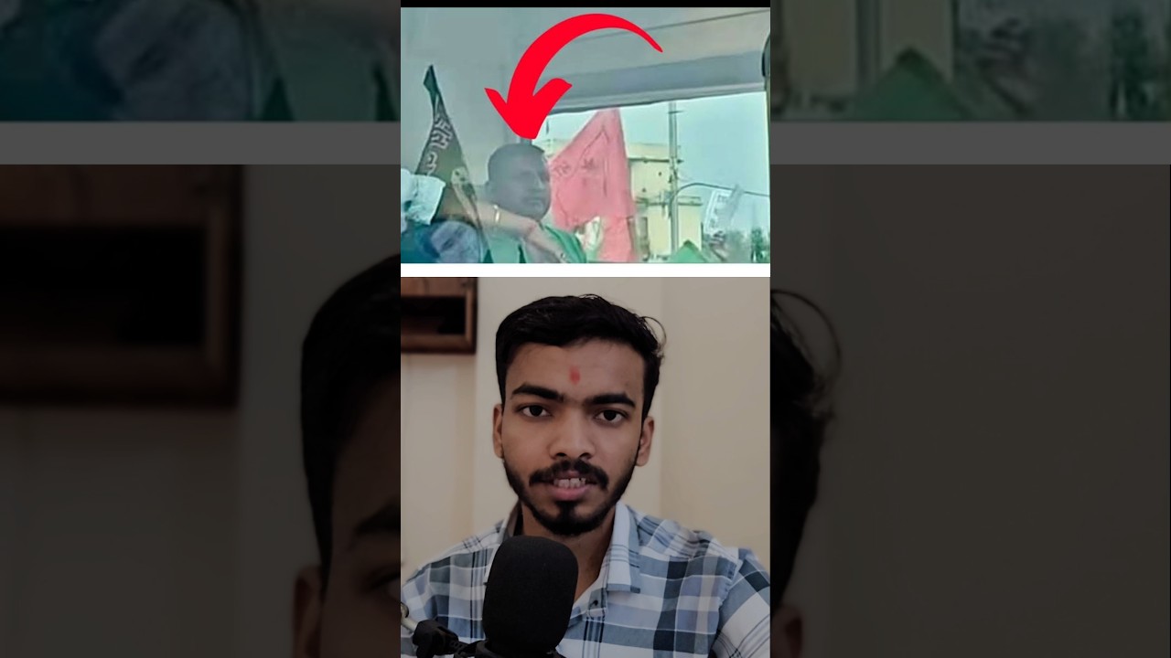 Rohini Acharya aur RJD Controversy 