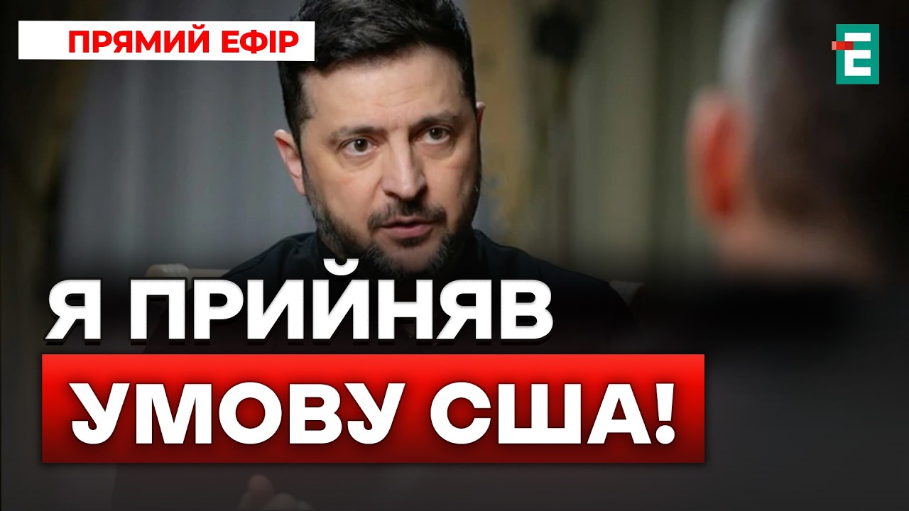 ХТО ТИСНЕ НА ПРЕЗИДЕНТА? СКАНДАЛЬНА ЗАЯВА ПРО ЗАМОРОЗКУ ФРОНТУ
