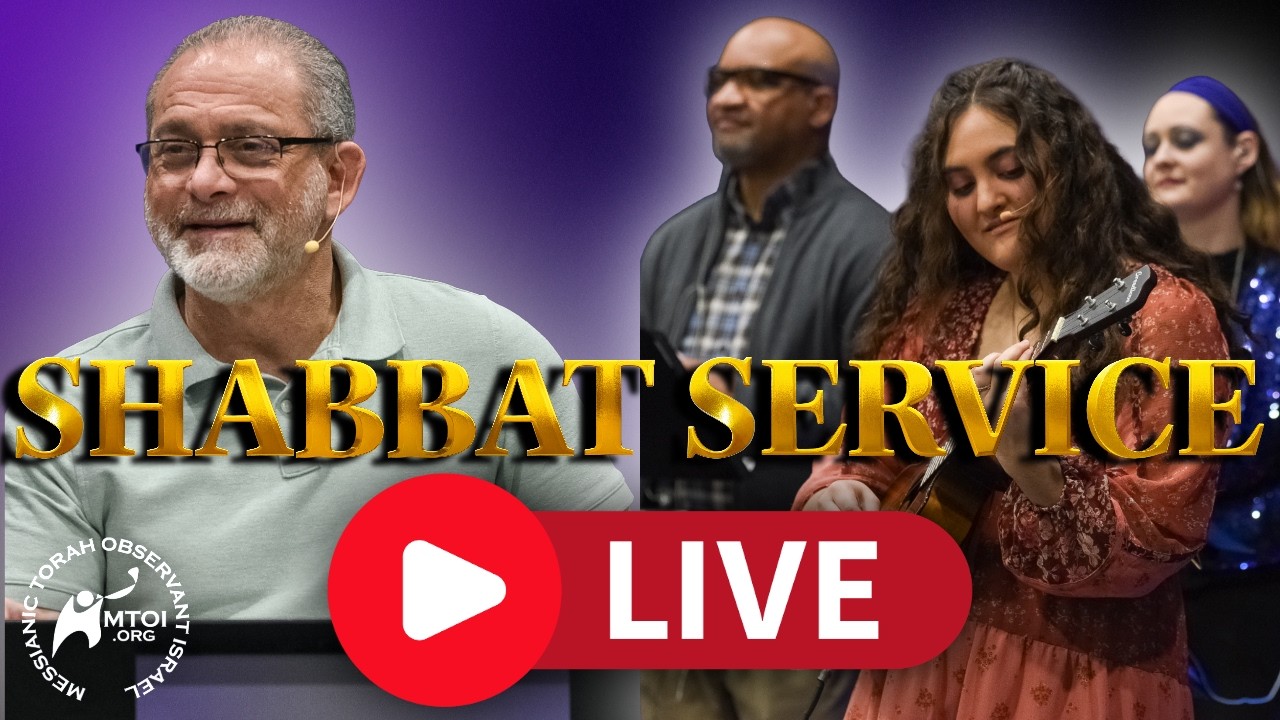 Shabbat Service | 02/14/2026 | Beth Shalom Messianic Congregation