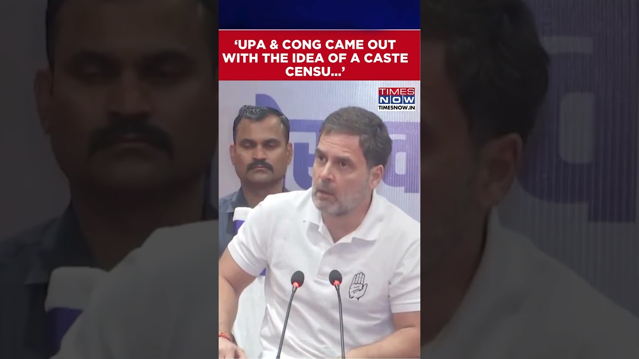 Congress MP Rahul Gandhi Calls UPA's Unimplemented Caste Census Proposal a Mistake #shorts