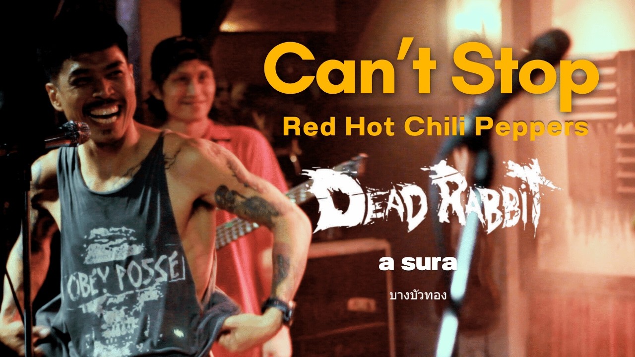 МЕРТВЫЙ КРОЛИК живая сура | Red Hot Chili Peppers - Can't Stop