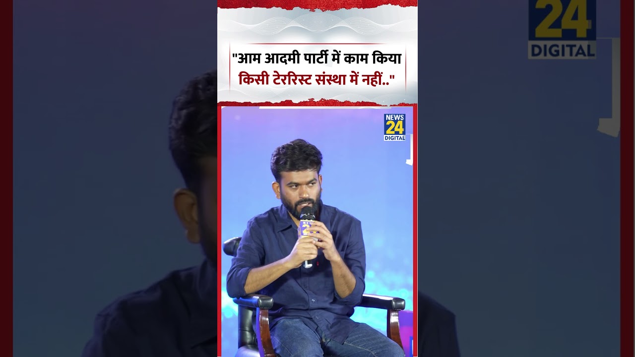 Gen Z Conclave | 