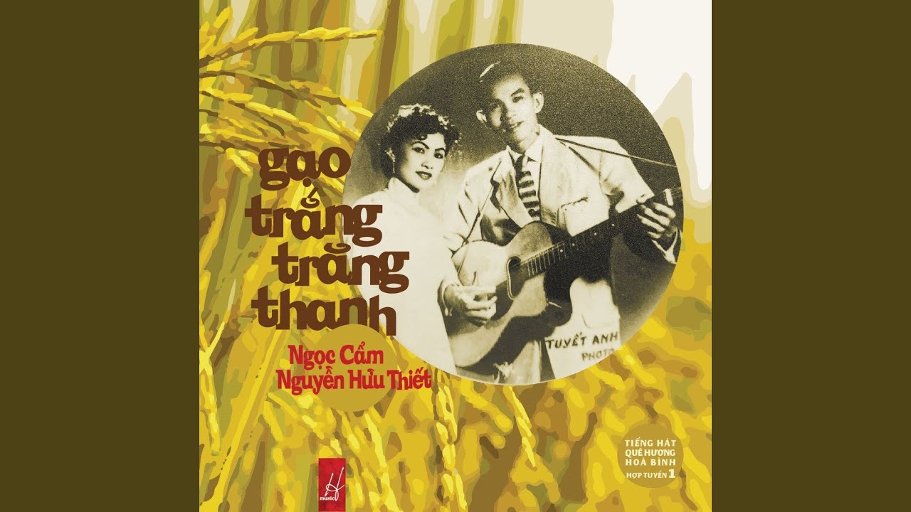 Trăng Rụng Xuống Cầu