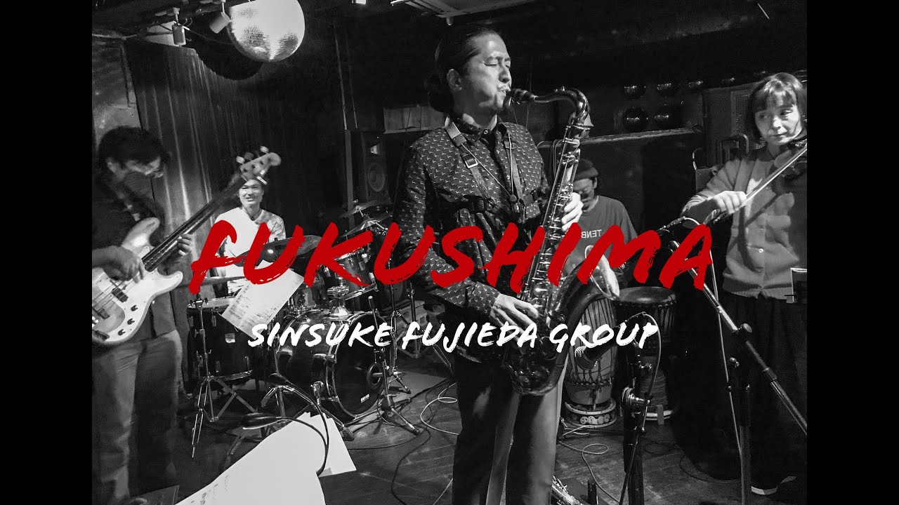 FUKUSHIMA - SINSUKE FUJIEDA GROUP