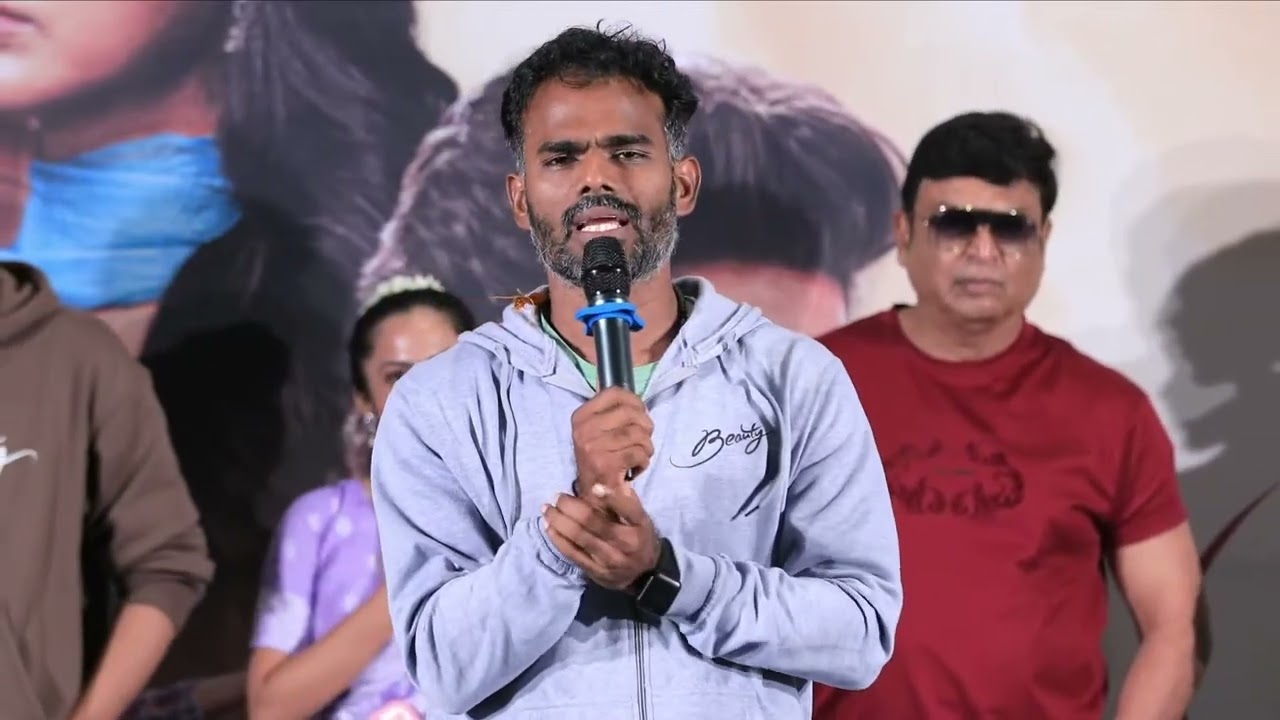 Director JSS Vardhan Speech | Beauty Movie Success Meet | Ankith Koyya, Nilakhi Patra, Naresh VK