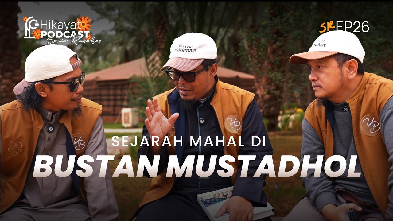 KETIKA SYARIAT DISAMBUT DENGAN GEMBIRA, BUKAN SEBUAH TUNTUTAN - Eps 26 HIKAYAT PODCAST #2